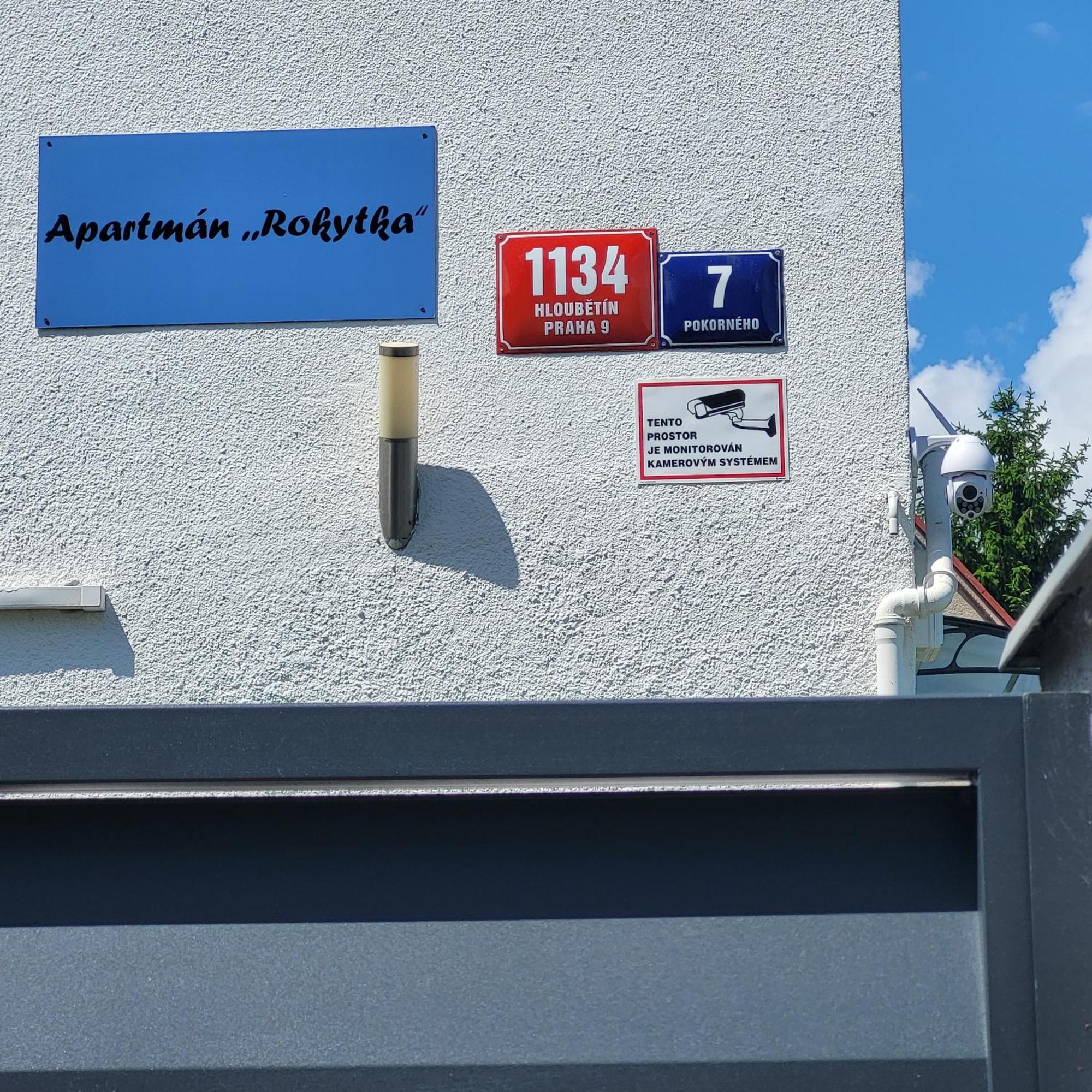Apartman ,,Rokytka" プラハ エクステリア 写真